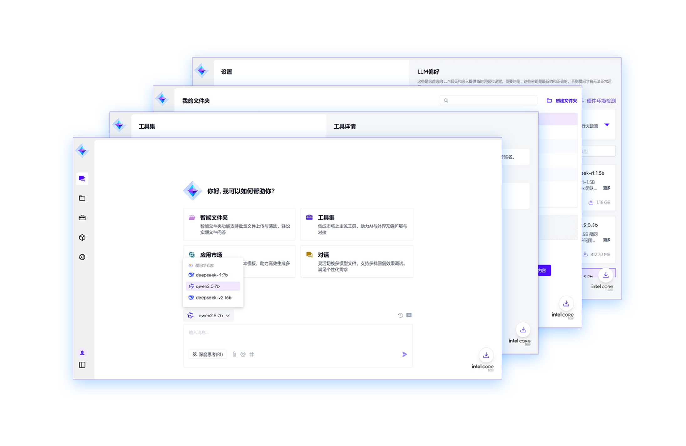 澳门8858cc永利(股份)有限公司官网